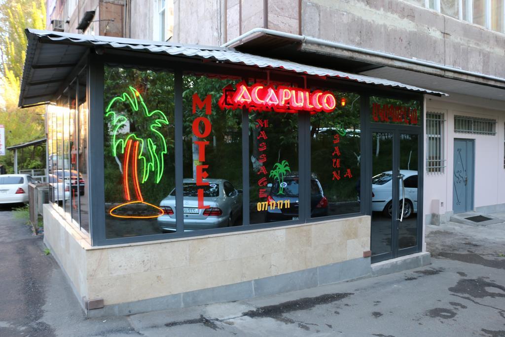 Motel Acapulco Ереван Экстерьер фото
